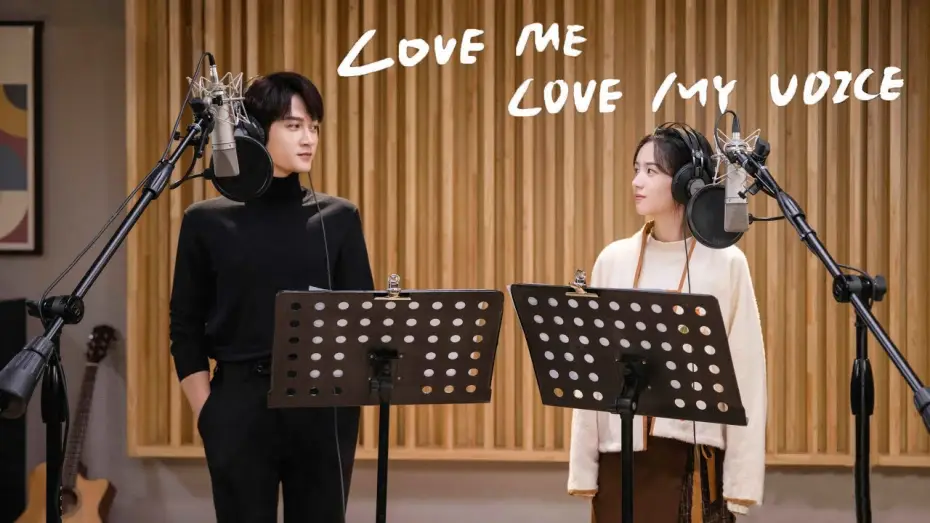Відео до серіалу Люби мене, люби мій голос — 【Official Trailer】Love Me, Love My Voice (Tan JianCi, Zhou Ye) | 很想很想你