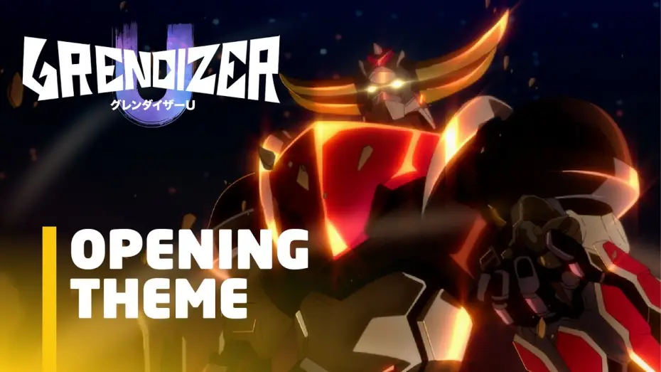 Відео до серіалу グレンダイザーU — Official Opening Theme - 2nd PV