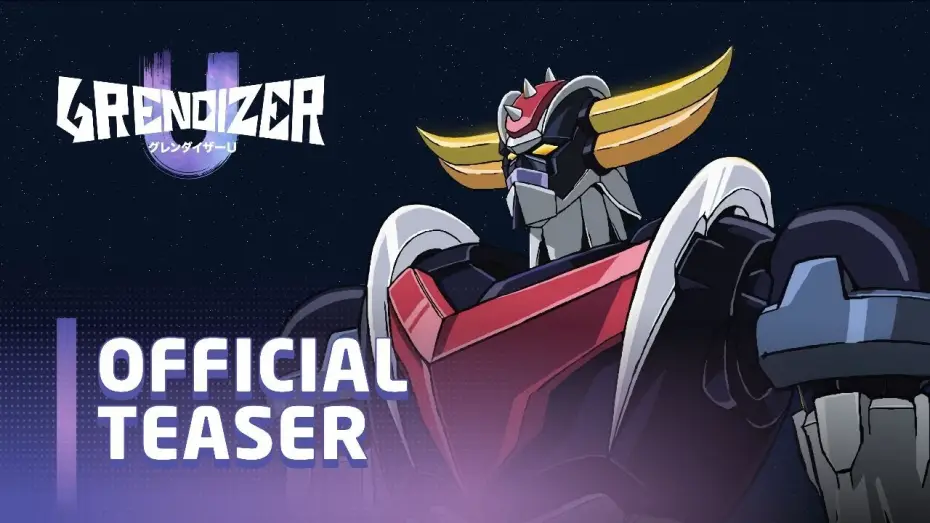 Відео до серіалу グレンダイザーU — Official Teaser