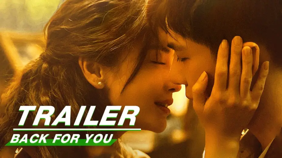 Відео до серіалу 漫影寻踪 — Official Trailer: Back For You | Angelababy x Wang Anyu | 漫影寻踪 | iQIYI