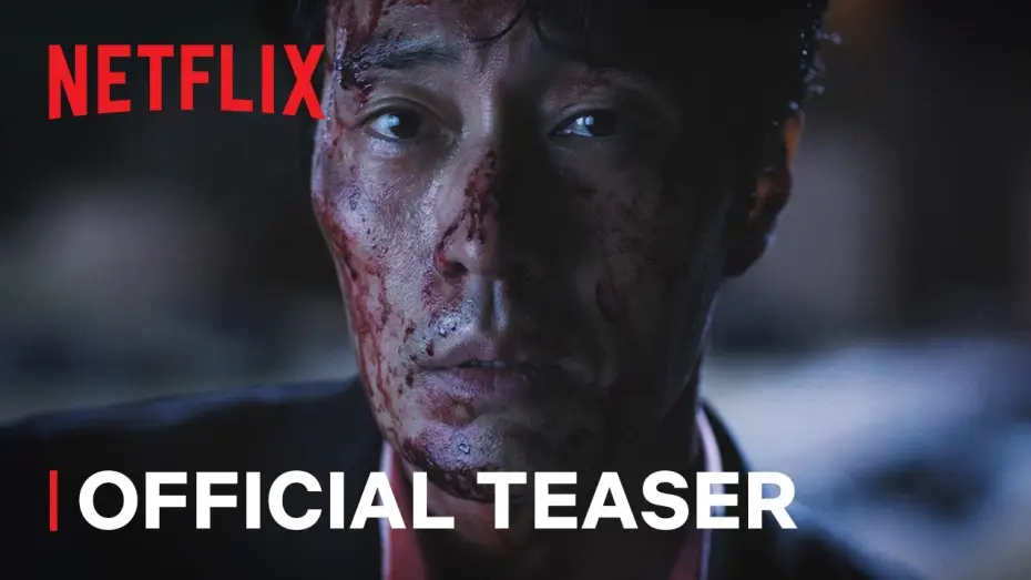 Відео до серіалу Без милосердя — Official Teaser [Subtitled]