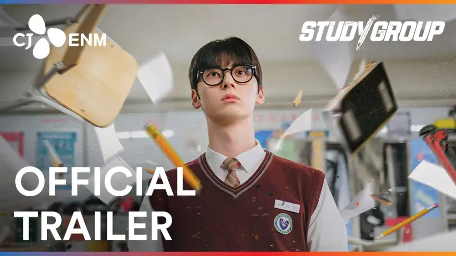 Відео до серіалу 스터디그룹 — Official Trailer [ENG SUB]