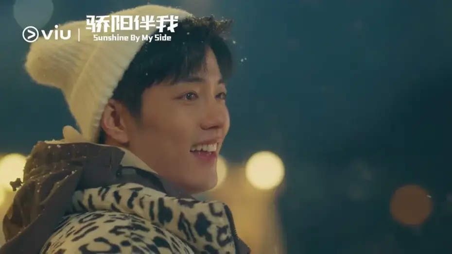 Відео до серіалу Сонце поруч зі мною — [Trailer] Sunshine By My Side (骄阳伴我) | Watch NOW on Viu
