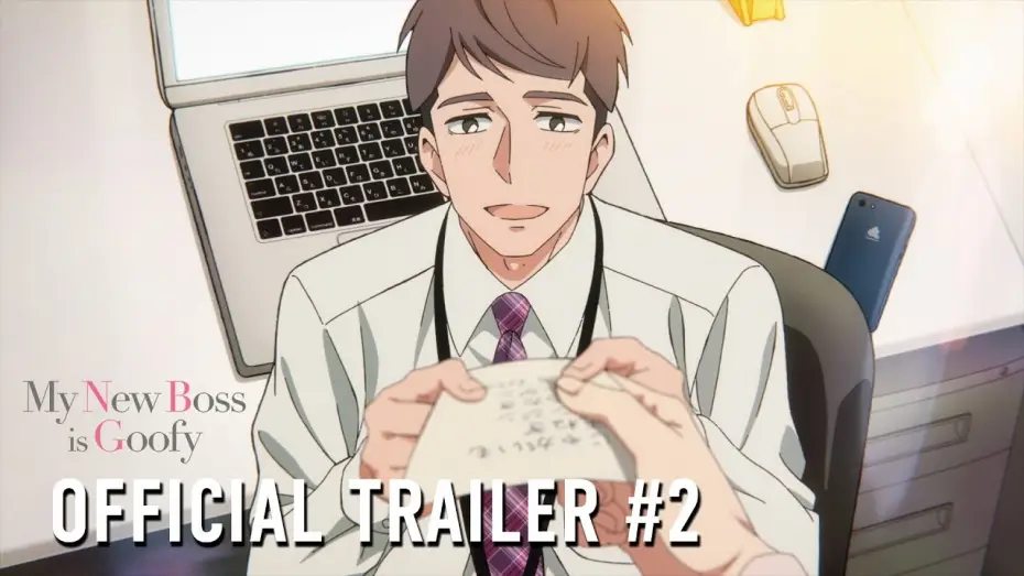 Відео до серіалу 新しい上司はど天然 — Official Trailer #2 [Subtitled]