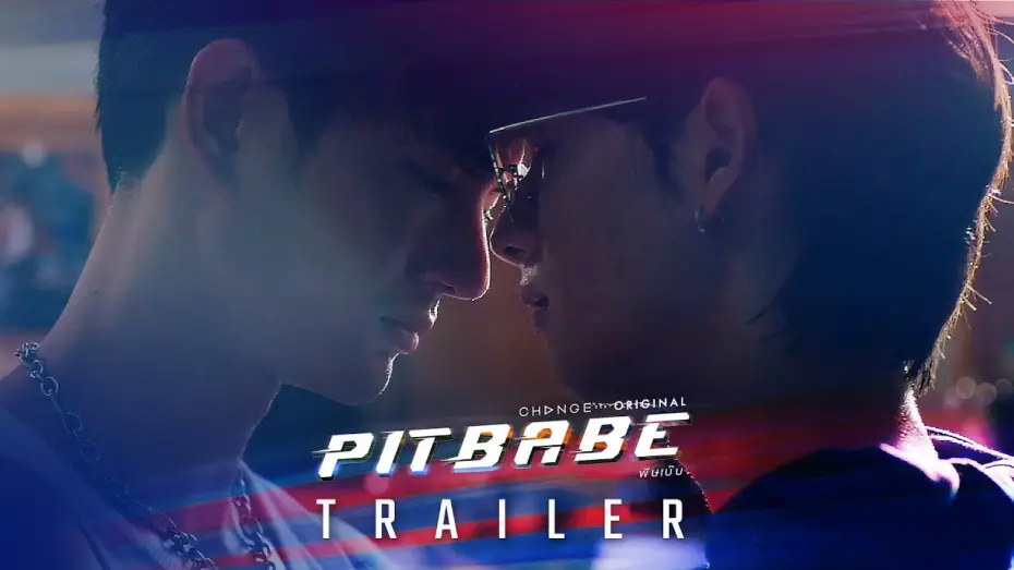 Відео до серіалу พิษเบ๊บ เดอะ ซีรีส์ — Pit Babe The Series Let's Go!  Let's Go!  Let's Go!!  [Official Trailer]