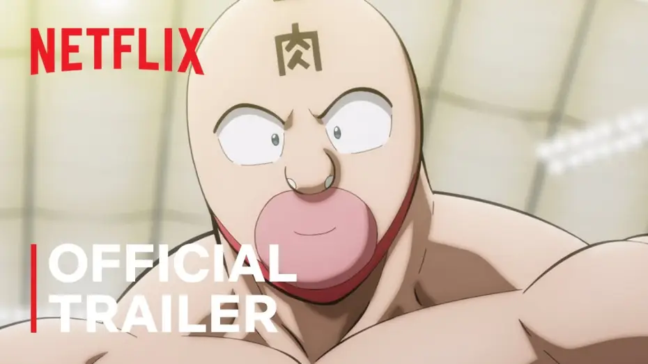 Відео до серіалу Kinnikuman Perfect Origin Arc — Official Trailer [Subtitled]