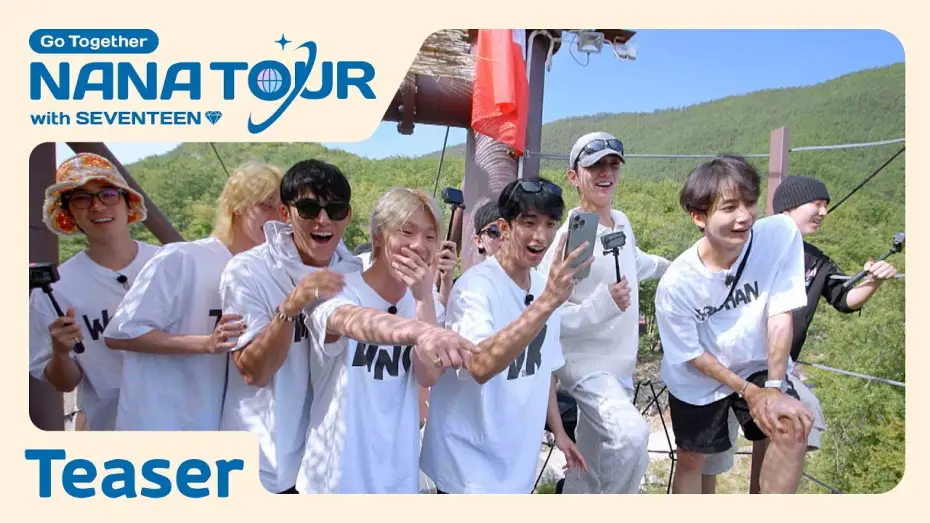 Відео до серіалу NANA TOUR з SEVENTEEN — [NANA TOUR with SEVENTEEN] Teaser Trailer