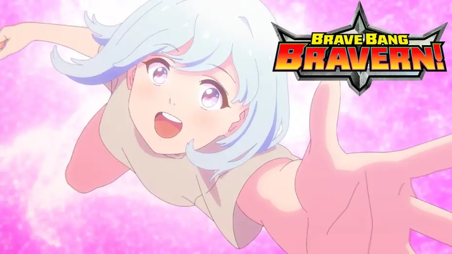 Відео до серіалу Хоробрий Банг Брейвн! — Opening | Back With a Bang! Bang Bravern - Kenichi Suzumura [Creditless]