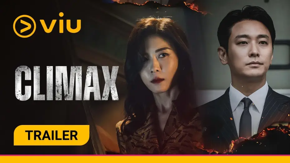 Відео до серіалу 클라이맥스 — Climax (2026) Trailer [ENG SUB]