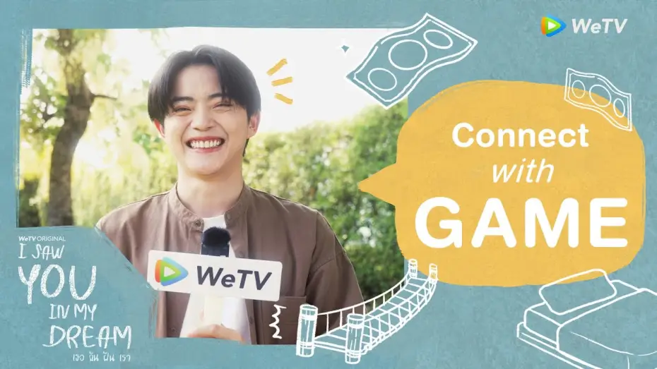 Відео до серіалу Я бачив тебе уві сні — Get to know ทำความรู้จักนักแสดง “I Saw You In My Dream เธอ ฉัน ฝัน เรา" | เกมส์ โอฬาริก รับบท อิงค์