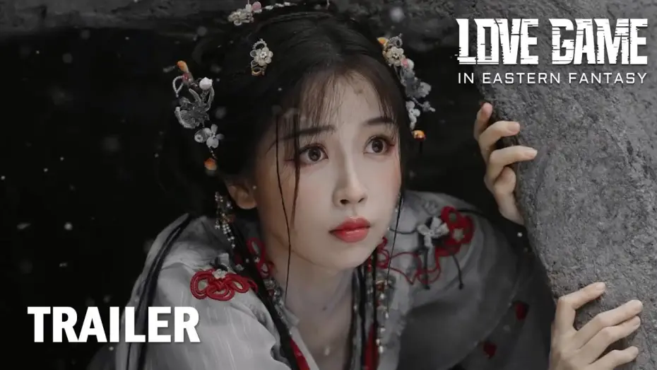Відео до серіалу 永夜星河 — ENG SUB | Love Game in Eastern Fantasy Trailer | 永夜星河 | Yu Shuxin, Ding Yuxi