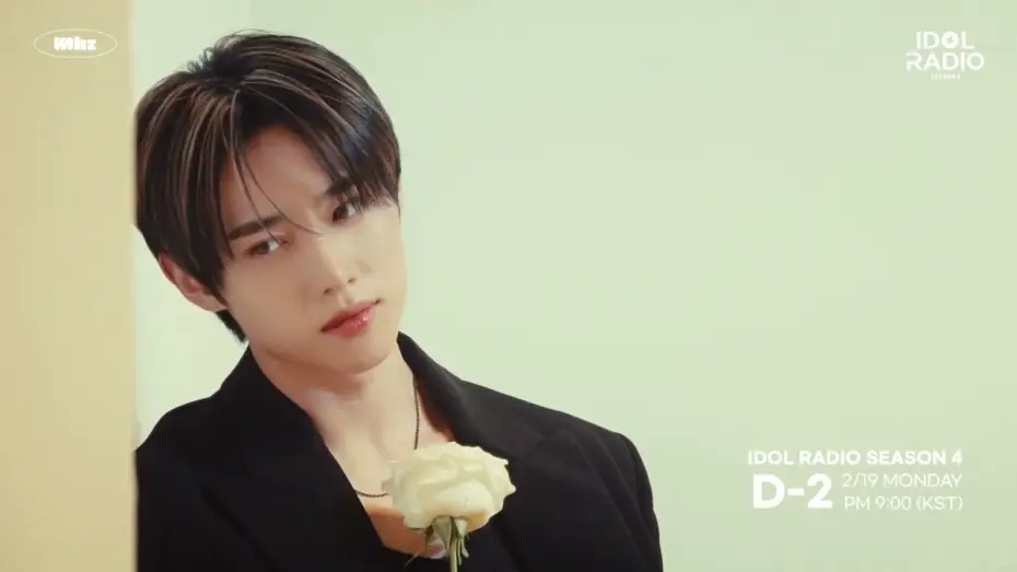 Видео к сериалу 아이돌 라디오 — [D-2] IDOL RADIO SEASON4 𝘛𝘌𝘈𝘚𝘌𝘙 𝘝𝘐𝘋𝘌𝘖