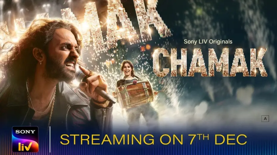 Відео до серіалу Чамак — Chamak | Trailer | Paramvir Cheema, Gippy Grewal, Isha Talwar, Akasa Singh, MC Square