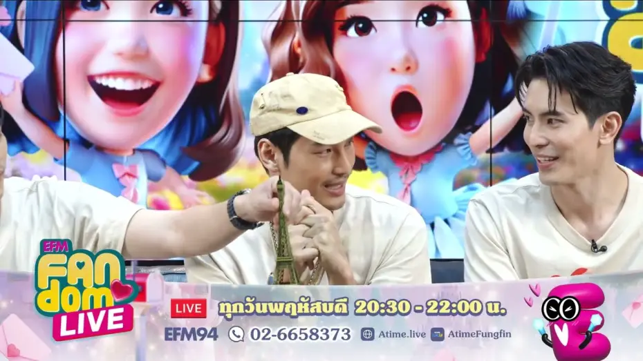Відео до серіалу ชาย — Original Gay Series พา "สนยุกต์ - อาโป - ยูโร" Shine ไปพร้อมกัน | HL EFM FANDOM LIVE 31 ก.ค. 68