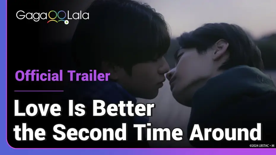 Відео до серіалу 恋をするなら二度目が上等 — Love is Better the Second Time Around | Official Trailer | A former soulmate returns for revenge!