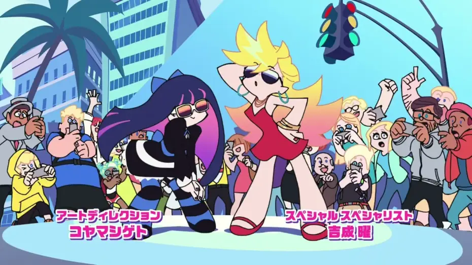 Відео до серіалу Нові Трусяшка та Панчошка разом із Паском — New Panty and Stocking OP/Opening Theme - TV Size Version - Theme for New Panty and Stocking