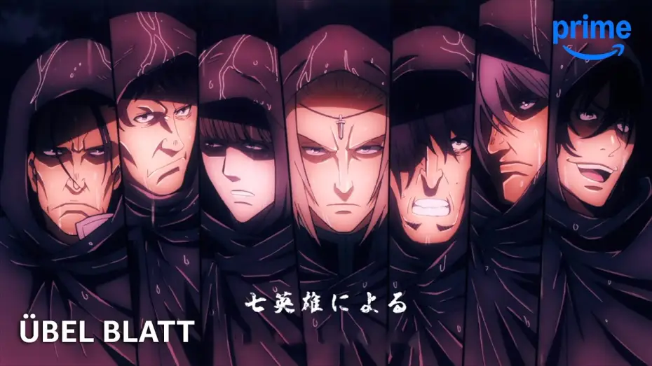 Відео до серіалу Клинок зла — Сезон 1 — Introducing the Dark Fantasy of Übel Blatt - Anime Club