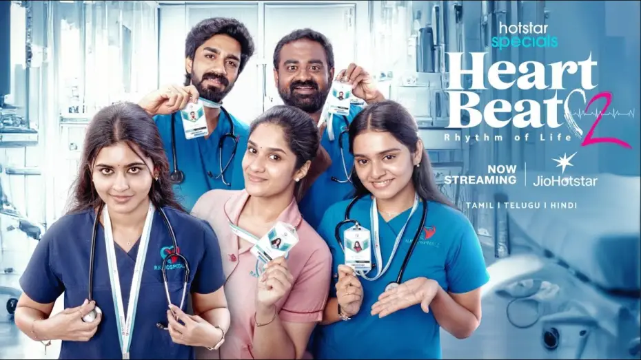 Відео до серіалу Серцебиття — #HotstarSpecials #HeartBeatSeason2 Now Streaming on #JioHotstar #jiohotstartamil
