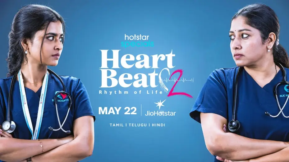 Відео до серіалу Серцебиття — #HotstarSpecials #HeartBeatSeason2 streaming from May 22 on #jiohotstar | Rathi & Rina Faceoff Promo
