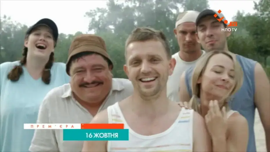 Відео до серіалу СуперКопи — ПРЕМ'ЄРА | СУПЕРКОПИ 3