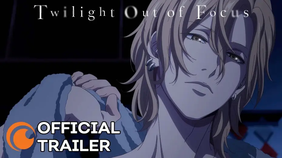 Відео до серіалу 黄昏アウトフォーカス — Official Trailer [Subtitled]