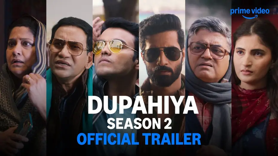 Відео до серіалу दुपहिया — Dupahiya Season 2 - Official Trailer | Gajraj Rao, Renuka Shahane, Sparsh Shrivastava, Bhuvan Arora