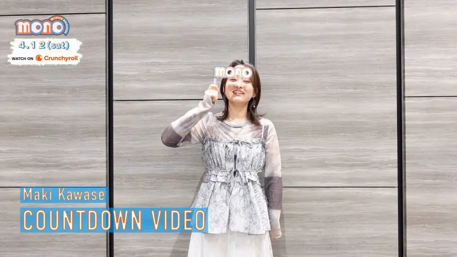 Відео до серіалу Моно — Countdown Video - Maki Kawase [Subtitled]