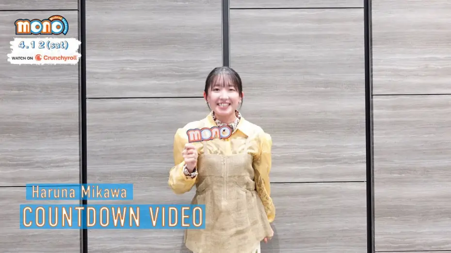 Відео до серіалу Моно — Countdown Video -  Haruna Mikawa [Subtitled]