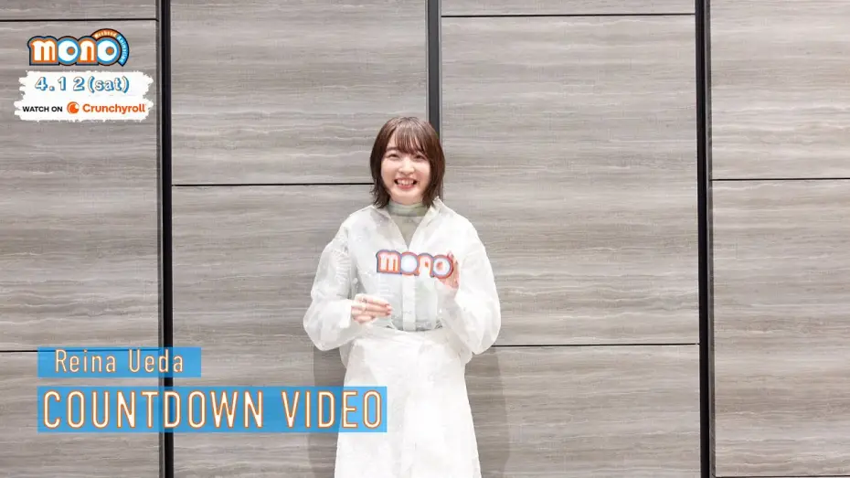 Відео до серіалу Моно — Countdown Video - Reina Ueda [Subtitled]