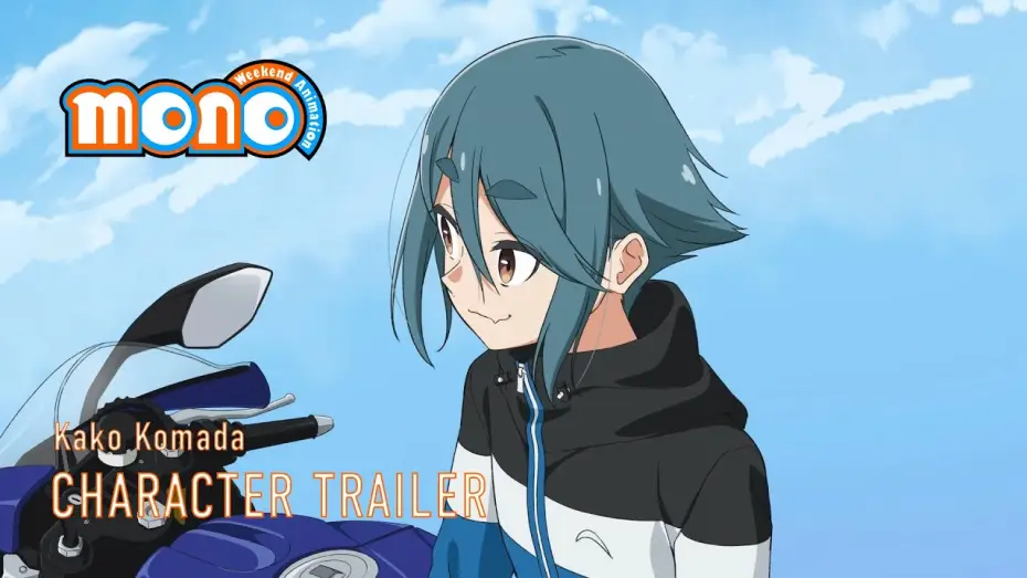 Відео до серіалу Моно — Character Trailer - Kako Komada [Subtitled]