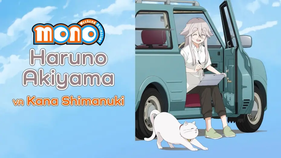 Відео до серіалу Моно — English Dub Character Trailer - Haruno Akiyama