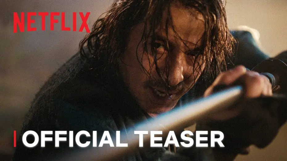Відео до серіалу До останнього самурая — Official Teaser [Subtitled]
