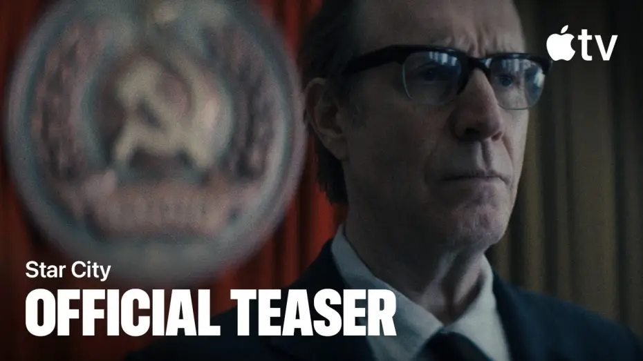 Відео до серіалу Зоряне містечко — Official Teaser