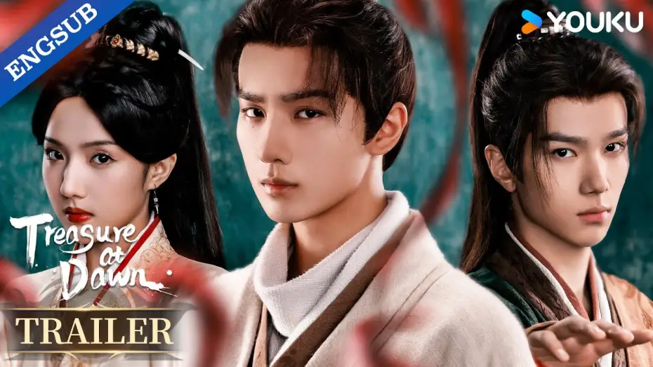 Відео до серіалу 天书黎明 — Official Trailer