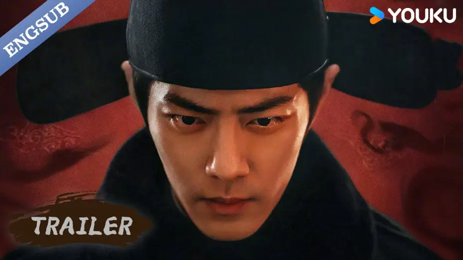 Відео до серіалу 藏海传 — 【Official Trailer】Legend of Zang Hai: First trailer!🔥 | Xiao Zhan  Zhang Jingyi | YOUKU