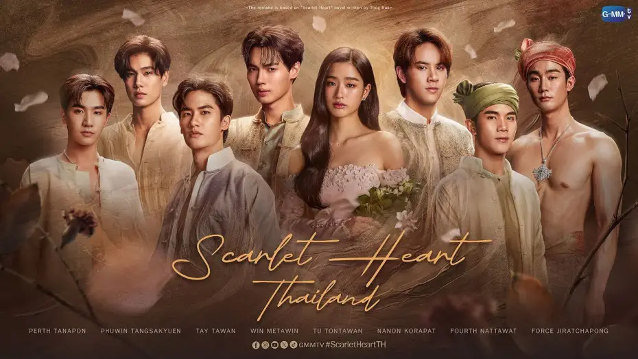 Відео до серіалу Scarlet Heart Thailand — Scarlet Heart Thailand | GMMTV 2024 PART 2
