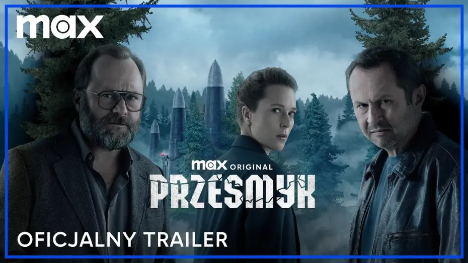 Відео до серіалу Коридор — Trailer