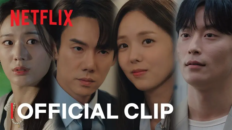 Відео до серіалу Коли дзвонить телефон — When the Phone Rings | Official Clip | Netflix [ENG SUB]
