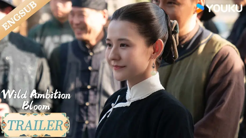 Відео до серіалу 灼灼韶华 — 【Official Trailer】All the brilliance in the world pales next to her~💓| Wild Ambition Bloom | YOUKU