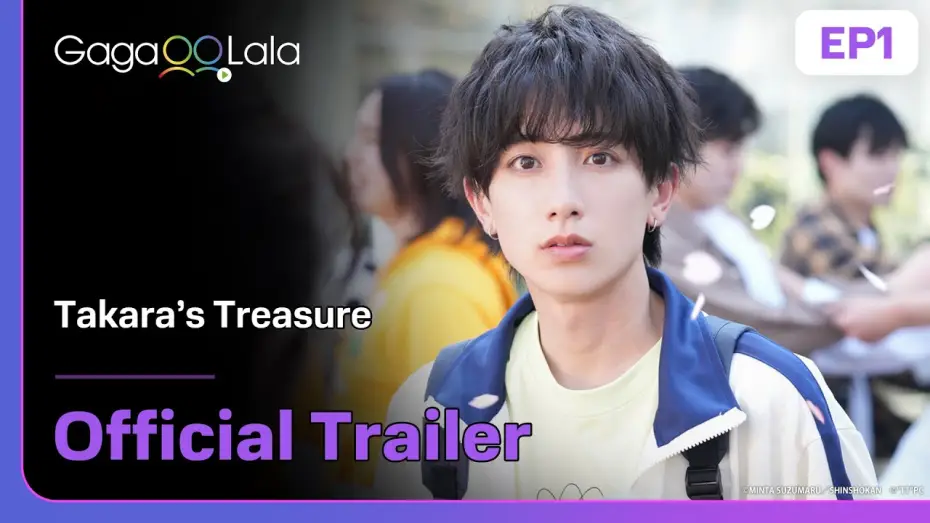 Відео до серіалу タカラのびいどろ — Takara's Treasure - Official Trailer