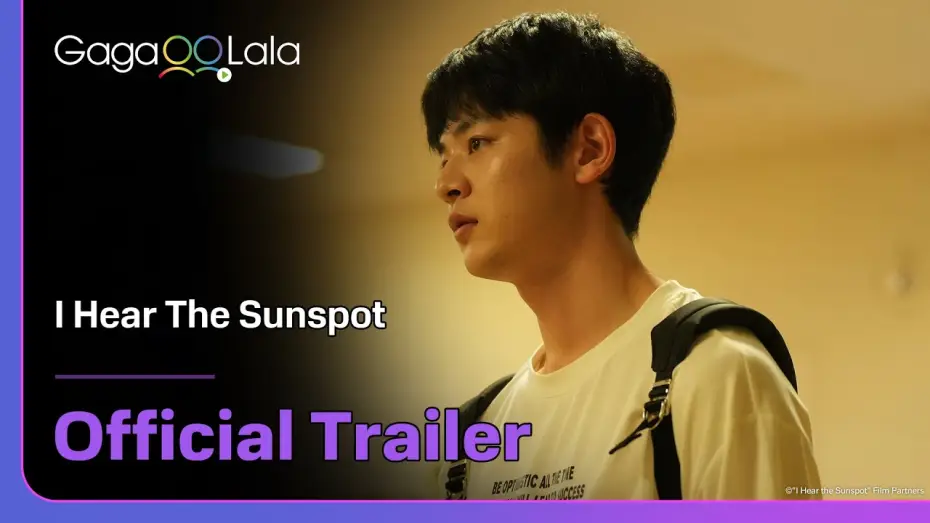 Відео до серіалу Я чую сонячну пляму — Japanese BL "I Hear the Sunspot" is on air now on GagaOOLala!