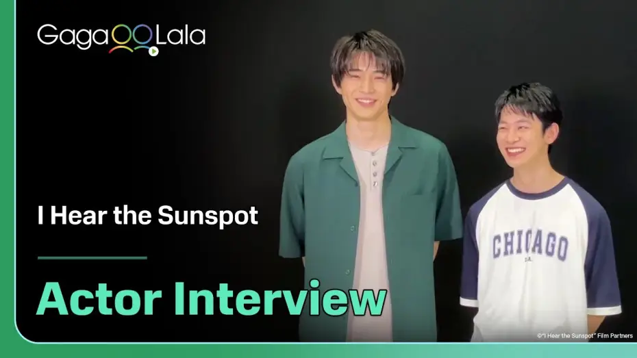 Відео до серіалу Я чую сонячну пляму — What do the actors of J-BL "I Hear the Sunspot" do to get into their roles? 😍