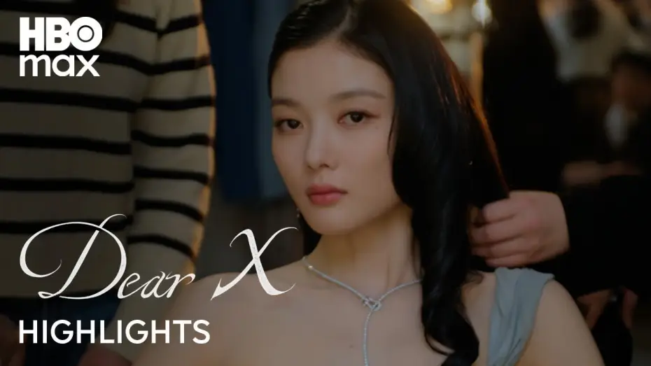 Відео до серіалу Дорогий X — Dear X | Highlights | #HBOMaxAsia