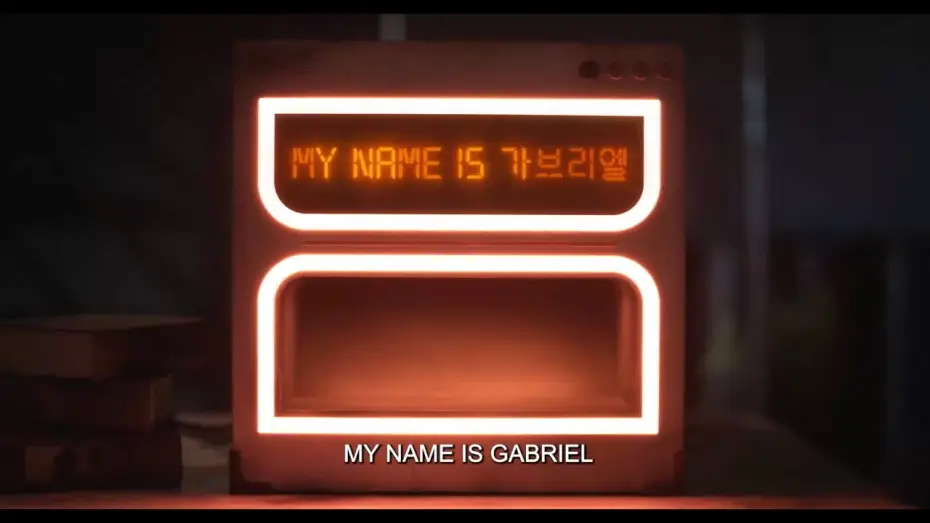 Відео до серіалу My name is 가브리엘 — My Name Is Gabriel | Teaser Trailer | Disney+ Singapore