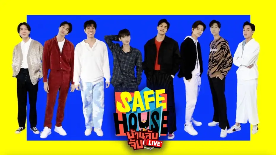 Відео до серіалу Сейф-хаус — [SPOT] SAFE HOUSE บ้านลับ จับ LIVE