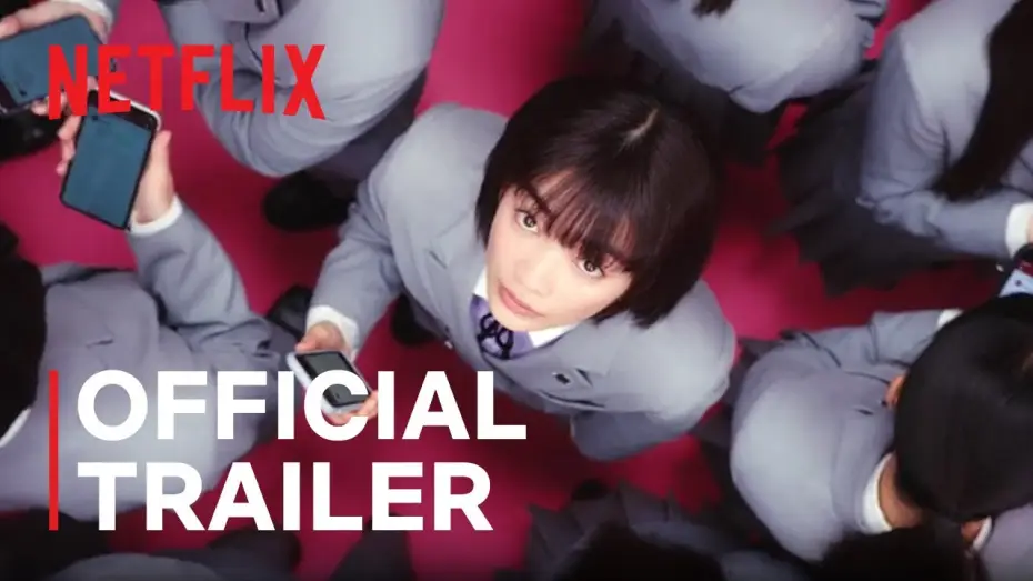 Відео до серіалу Школа цнотливості — Official Trailer [Subtitled]