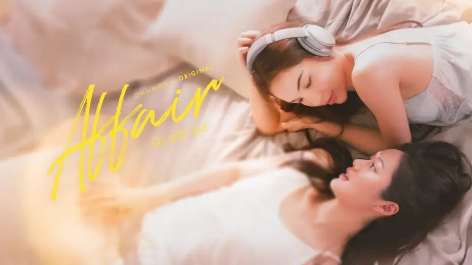 Відео до серіалу รักเล่นกล — [Official Pilot] Affair - รักเล่นกล