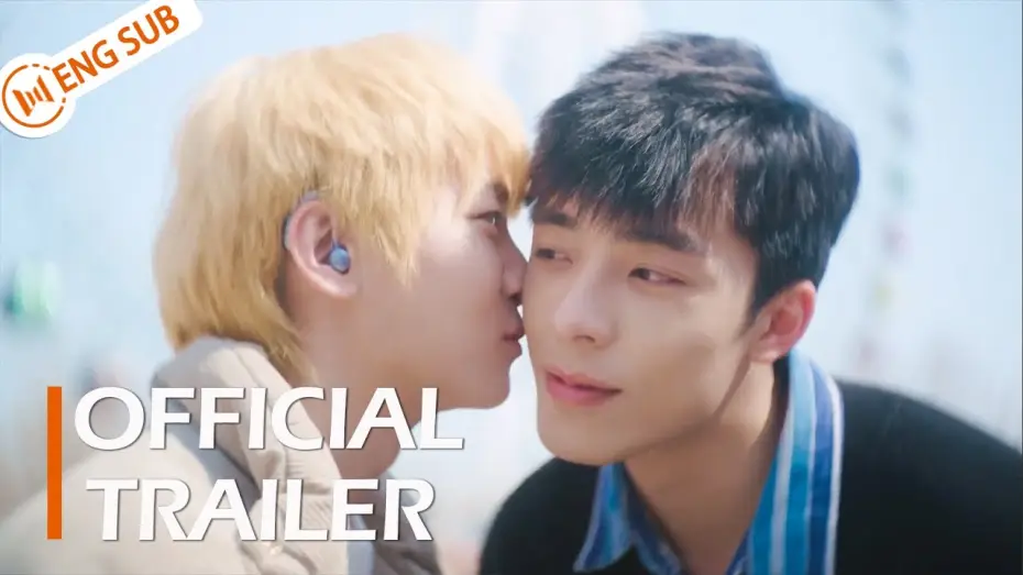 Відео до серіалу Блакитне полотно юних днів — 【Final Trailer】If you hit me, I'll kiss your fist😚 | Blue Canvas of Youthful Days | ENG SUB