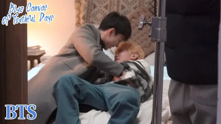 Відео до серіалу Блакитне полотно юних днів — 【BTS】All in bed🥰 | Blue Canvas of Youthful Days | ENG SUB