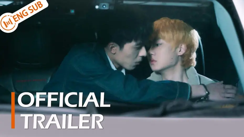 Відео до серіалу Блакитне полотно юних днів — Oct.26【Official Trailer】Blue Canvas of Youthful Days | 路过我年少时光的蓝色 | ENG SUB